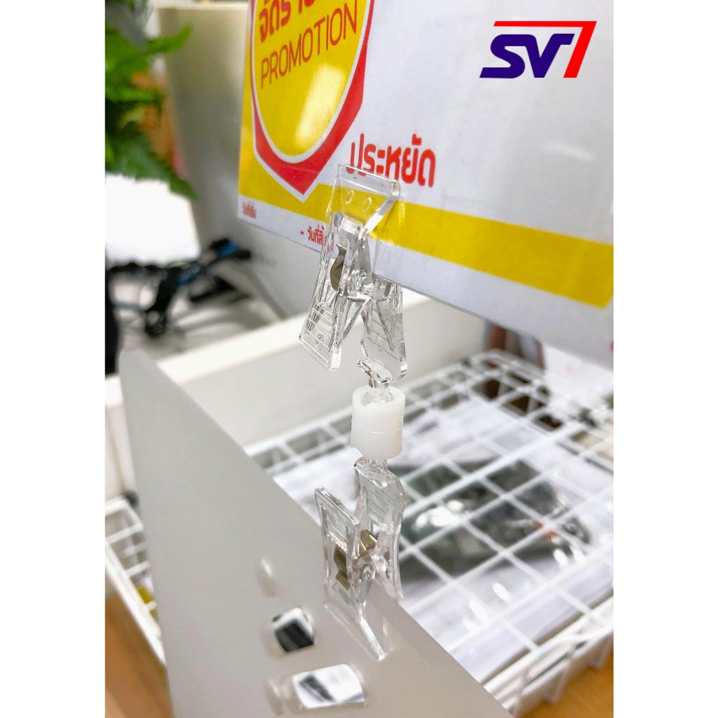 ตัวหนีบป้าย ตัวหนีบอเนกประสงค์,สีใส,หมุนได้ 360องศา ปากใหญ่-ปากเล็ก 2in1 หนีบได้ 2 ด้าน - รูปที่ 7