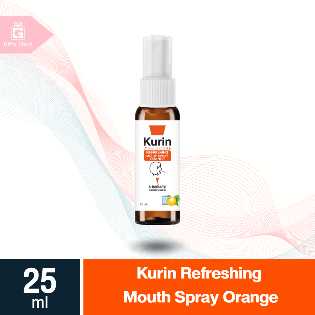 Kurin Refreshing Mouth Spray (ORANGE) สเปรย์ระงับกลิ่นปาก 25 ml 1 หลอด