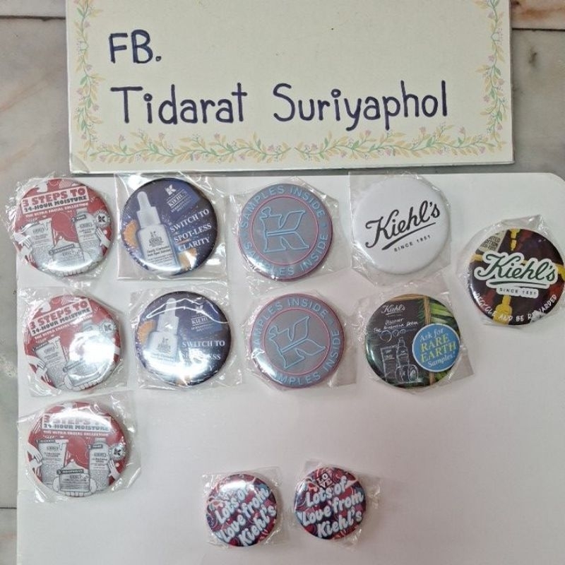 เข็มกลัดสุดชิค พรีเมี่ยมจากเครื่องสำอางKiehl's
