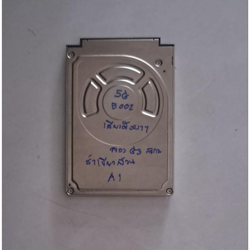 Hdd สำหรับ ipod Gen 1 2 3 4 มือสอง