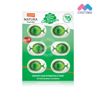 โลแลน เนทูร่า แฮร์ ไวตามิน บูสเตอร์ ออยล์ เซรั่ม Lolane Natu…