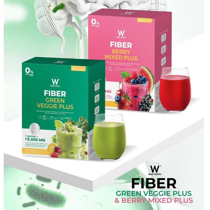 Wink White ไฟเบอร์ผัก & ไฟเบอร์ผลไม้รวม  กล่องเขียว-กล่องชมพู มีให้เลือก2รสชาติ