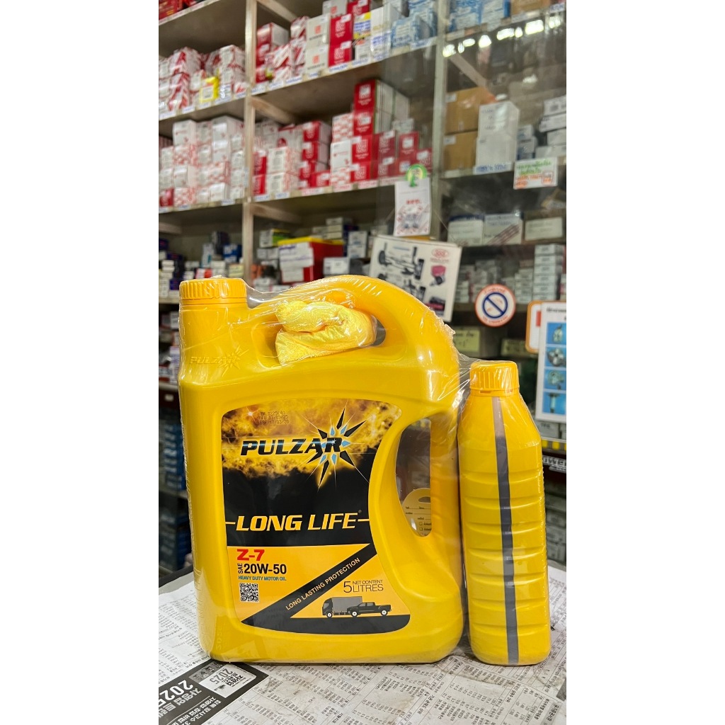 Pulzar น้ำมันเครื่อง PULZAR LONG LIFE 20w50 Z7 ขนาด 5ลิตร + 1 ลิตร