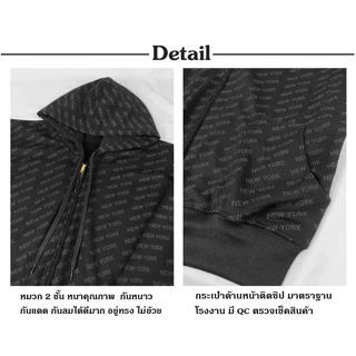 เสื้อกันหนาวมีฮู้ด แขนยาว รุ่นพิมพ์ New York Limited มีให้เลือกหลายสี ขนาด 2XL / Freesize