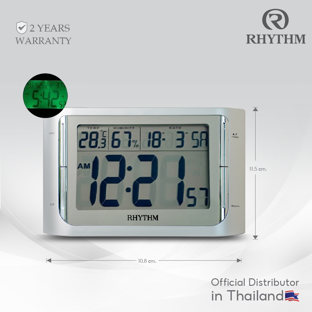 RHYTHM ตั้งโต๊ะดิจิตัล สีเงิน วัดอุณหภูมิความชื้น 18.6 CM-LCT061NR19