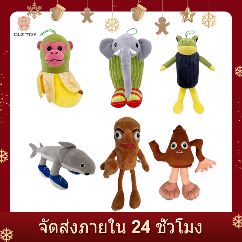 CLZ🌟พร้อมส่ง🌟Tung Tung Tung Sahur Plush Trrallotralala ตุ๊กตาของเล่นของขวัญวันเกิดสําหรับแฟนเด็กชายและเด็กหญิง