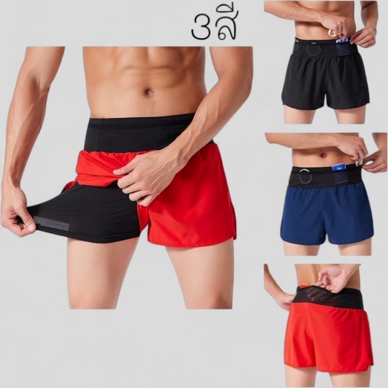 กางเกงวิ่งเทรล unisex ใส่ได้ทั้งชายและหญิงสินค้าพร้อมส่งที่ไทย