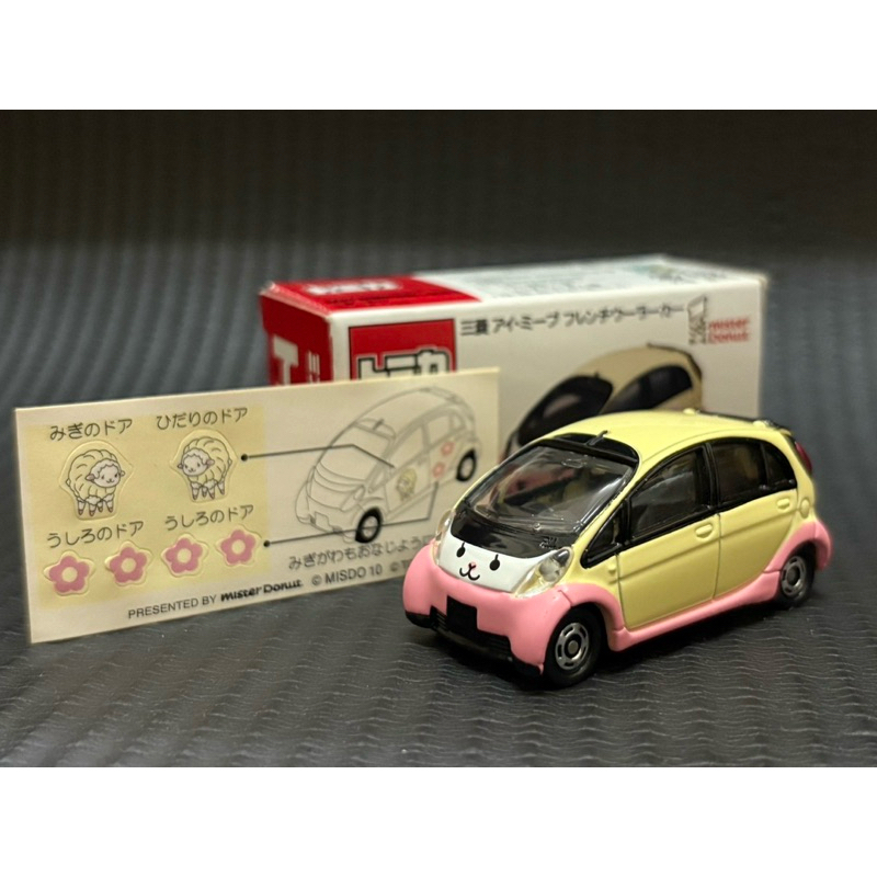 Tomica Mitsubishi Imev Mister Donut