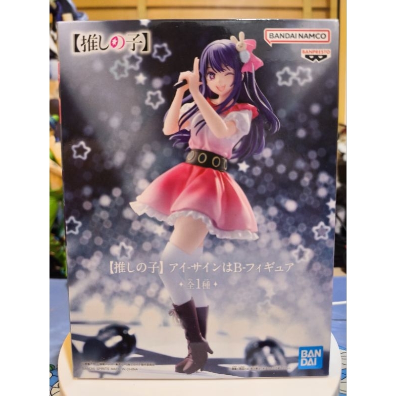 #มือ1 ของแท้ลิขสิทธิ์ญี่ปุ่น# BANPRESTO: เกิดใหม่เป็นลูกโอชิ/OSHI NO KO B-Komachi - Ai/Ruby/Kanna