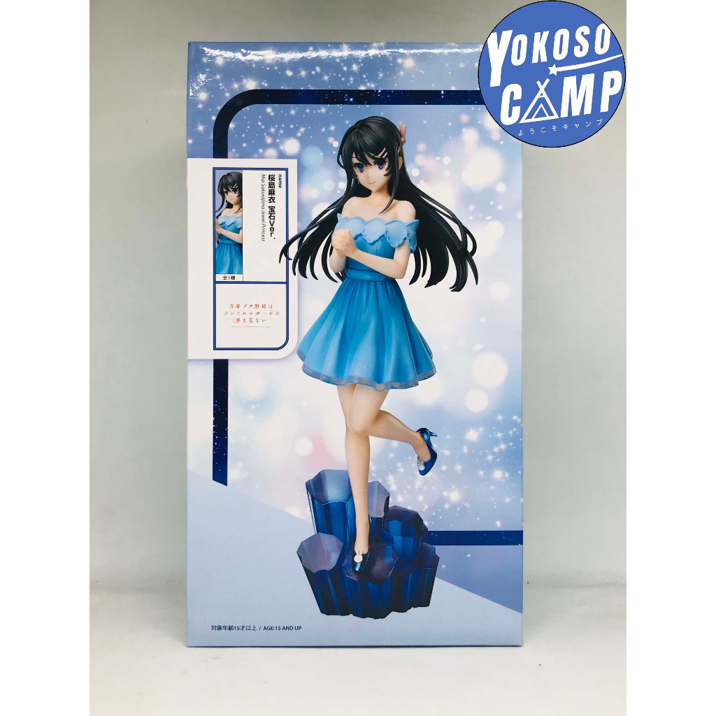 [พร้อมส่ง/มือ1] Bunny Girl Senpai - Sakurajima Mai - 1/7 - Houseki Ver. (elCOCO)