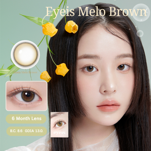[ราย 6 เดือน/ส่งด่วน] EYEIS - Melo Brown ฟรีตลับ คอนแทคเลนส์เกาหลี i-Dol lens ลูกแก้ว ของแท้