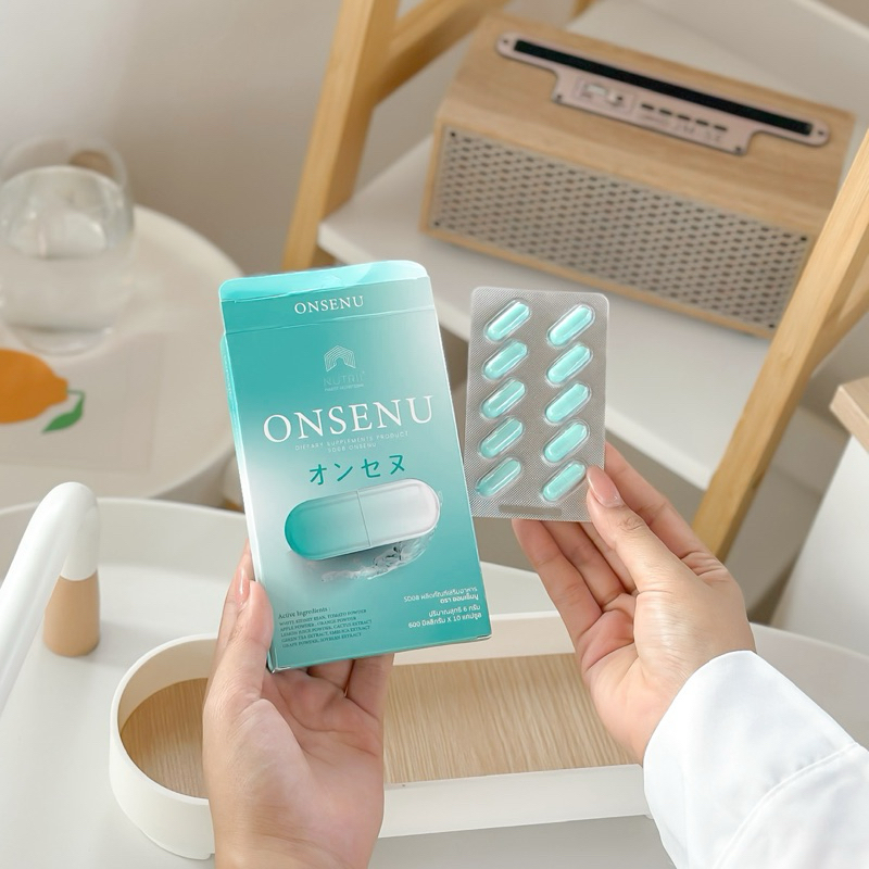 ONSENU ออนเซนนู ตัวช่วยขับโซเดียม ลดตัวบวม สารสกัดจากธรรมชาติ ปลอดภัย 1 กล่อง 10 แคปซูล ส่งฟรี