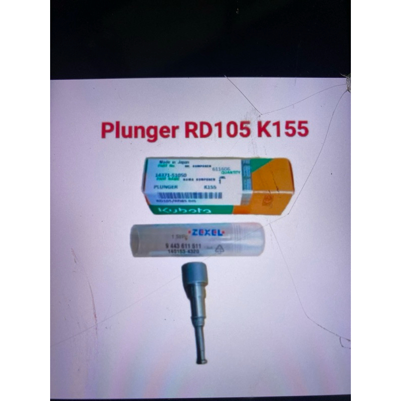 ลูกปั้มRT100-155DI kUBOTA