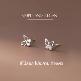 ESCOBAL ต่างหูเงินแท้ Mini Butterfly จี้ผีเสื้อ ต่างหูเพชร ตุ้มหูเงินแท้ ต่างหูแฟชั่น วาเลนไทน์