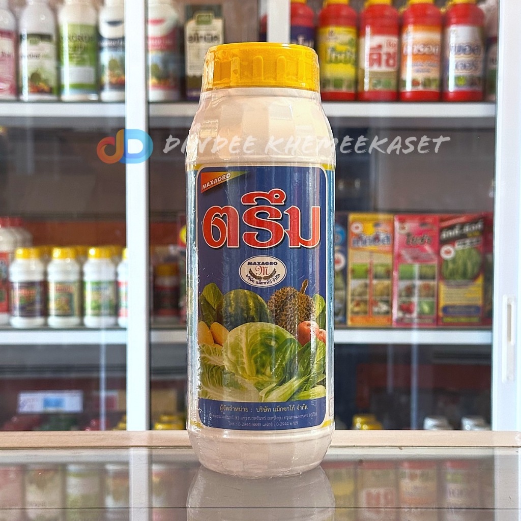 ตรึม ตรา แม็กซาโก้ ขนาด 1 ลิตร -ธาตุอาหารเสริม เรียกราก สำหรับ อ้อย มันสำปะหลัง