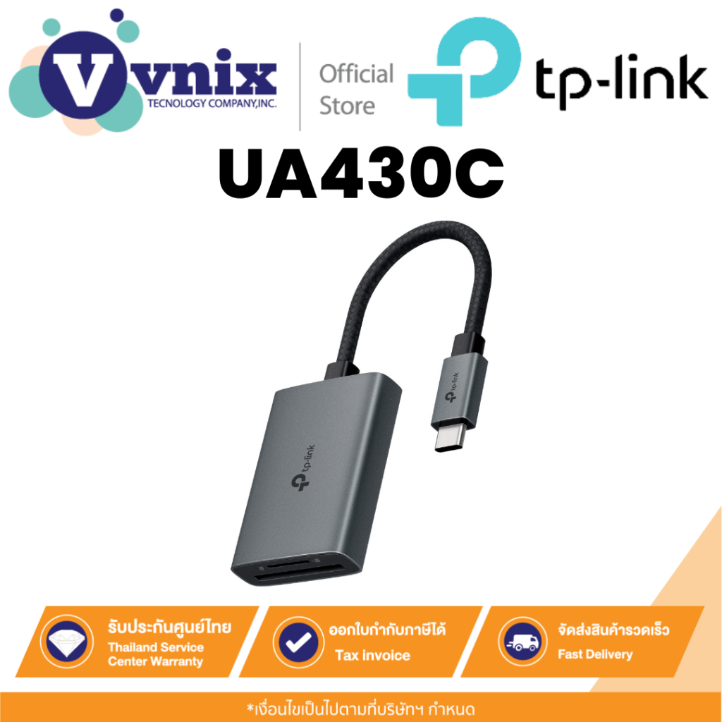TP-Link UA430C USB 3.0 Type-C to SD & microSD 3.0 Card Reader By Vnix Group