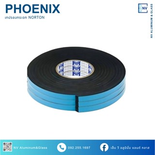 เทปนอร์ตัน  6x9  6x6 6x10 เทปรองกระจก phoenix tape ยาว 5 - 6…