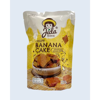 JIDA Crispy Banana Cake เค้กกล้วยหอมอบกรอบ ขนาด 30 กรัม ตรา จิดา