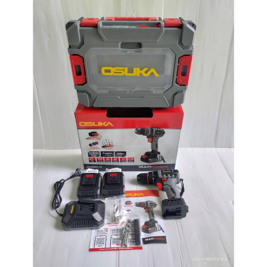 Thumbnail 9