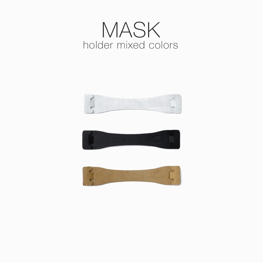 labrador MASK holder 3 pcs. สายคล้องแมสก์ 3 ชิ้น (LAL007)