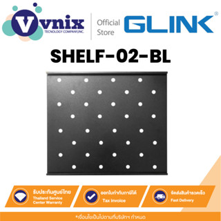 Glink SHELF-02-BL ถาดสำหรับใส่ตู้แร็ค 19