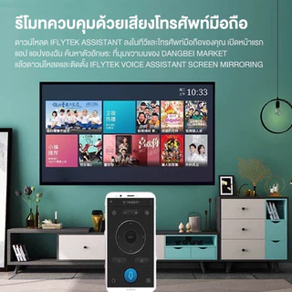 【TAIVANI】สมาร์ททีวี ดิจิตอลทีวี 43 นิ้ว 32 นิ้ว Smart TV 4K LED ดู netflix/youtube/เชื่อม WIFI/เล่นเกมส์/ดูช่องธรรมดาได