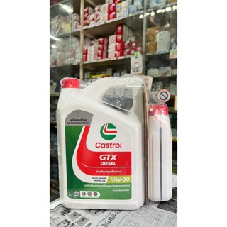 CASTROL น้ำมันเครื่อง GTX PICK-UP 10W-30 สำหรับรถปิคอัพ เครื…