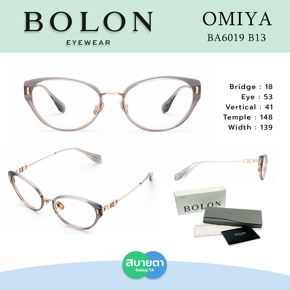 กรอบแว่นสายตา BOLON BA6019 OMIYA