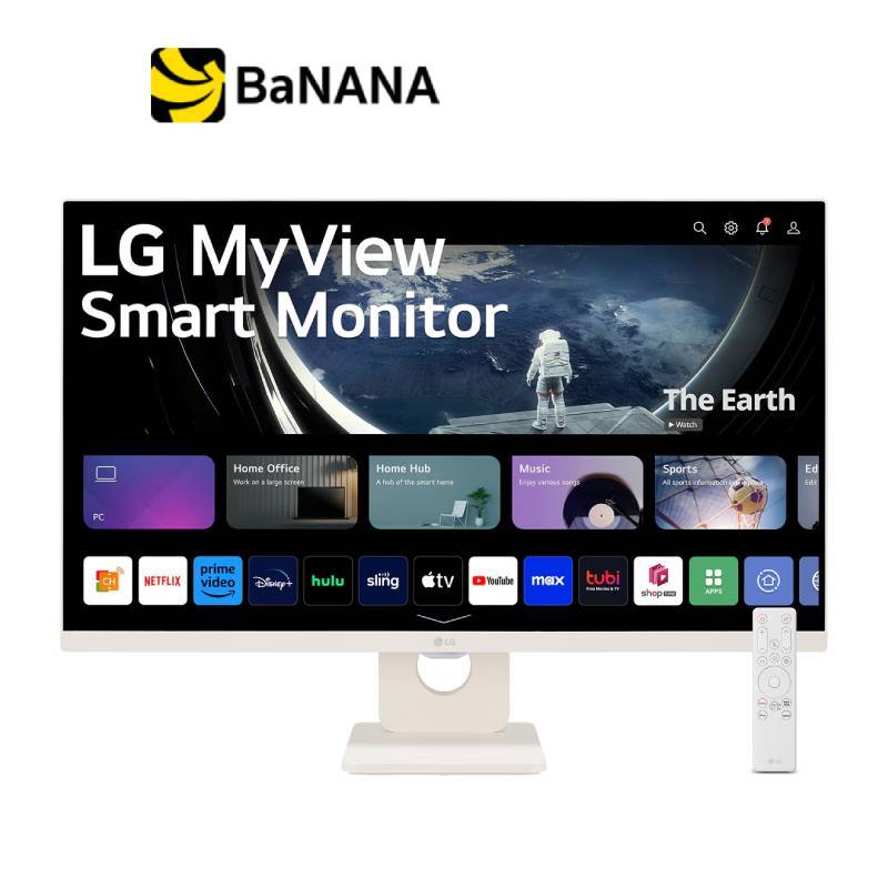 จอมอนิเตอร์ LG MyView 27U511SA-W (IPS 100Hz) by Banana IT