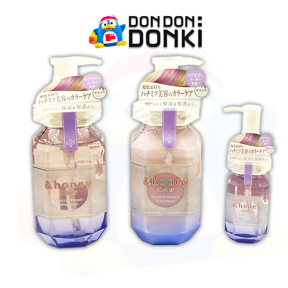 [ซีรีย์ดูแลผมทำสี แอนด์ฮันนี่คัลเลอร์] &honey color