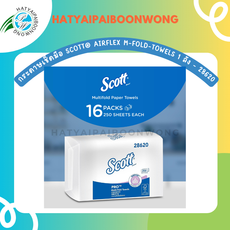 🔥ส่งด่วน🔥 กระดาษเช็ดมือแบบแผ่นรุ่น SCOTT® AIRFLEX Multi-Fold Towel 1 ลัง (16 ห่อ) - 28620