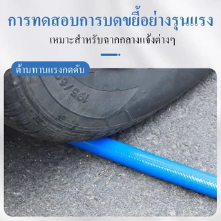 สายยาง สายยางสีฟ้า 5/8 นิ้ว (5 หุน) COSA ผลิตจาก PVC ใหม่ 100% 10 เมตร 20 เมตร 30 เมตร 40 เมตร 50 เมตร สายยางรดน้ำ สายยา