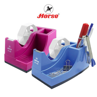 HORSE (ตราม้า) แท่นตัดเทป H-40 ตราม้า มีช่องไว้ใส่เครื่องเขี…