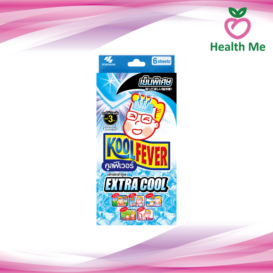 Kool Fever Extra Cool คูลฟีเวอร์แผ่นเจลลดไข้ สูตรเย็นพิเศษ สำหรับเด็กโต - ผู้ใหญ่ 6แผ่น/กล่อง