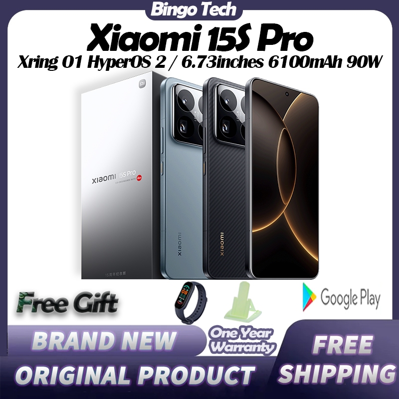 Xiaomi 15S Pro Xring O1 HyperOS 2 6.73" LTPO AMOLED 6100mAh 90W Dual SIM (Support Google Play&No Tha