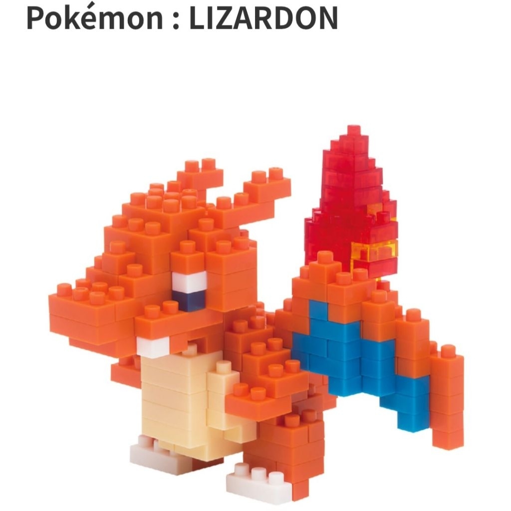ตัวต่อ Kawada nanoblock Pokemon NBPM_008 Charizard / LIZARDON
