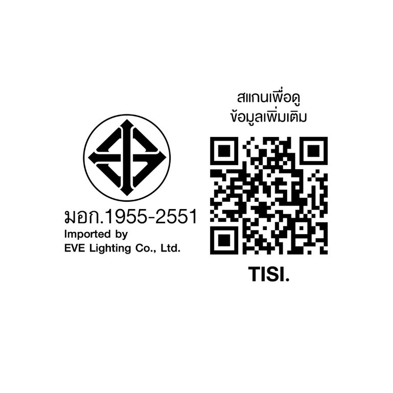 EVE หลอดไฟ LED หรี่แสงได้ 9W DIMMABLE Bulb A60 แสงขาว และ แสงเหลือง - รูปที่ 4