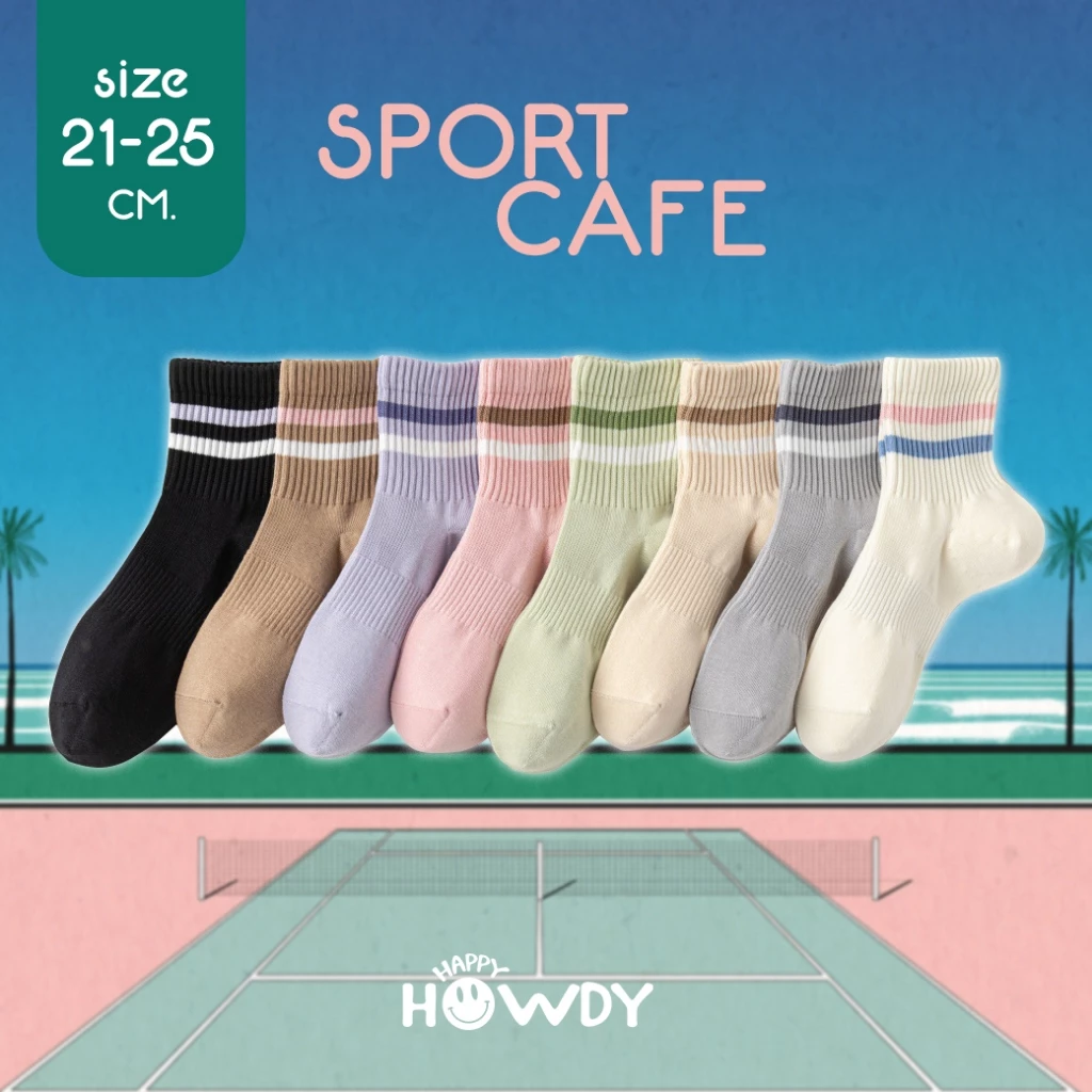 HappyHowdy ถุงเท้าข้อกลางไร้ตะเข็บ ลดความอับชื้น รุ่น Sport Cafe