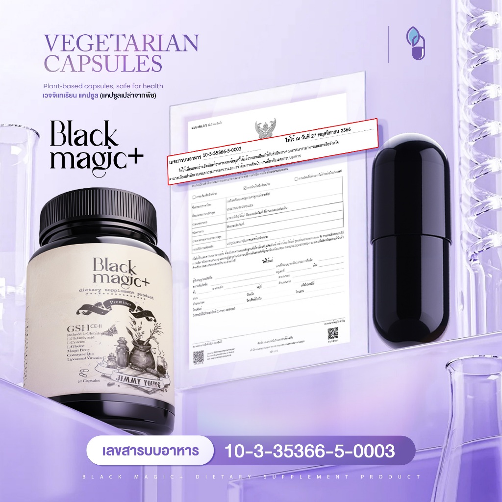 รูปภาพ 9