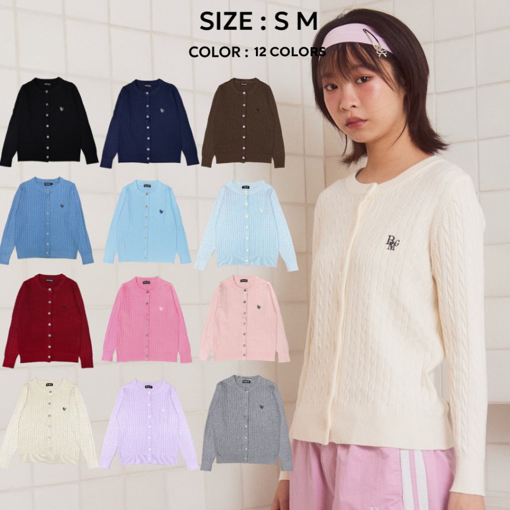 (PRE ชมพู/ครีม/เทา/กรม)Bemingtop643(S/M) - BMG Knit Cardigan  ดีเทลงานคล้ายเสื้อลูน่า