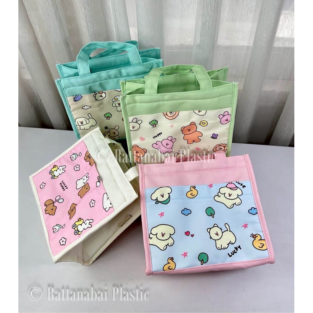 Moshi Moshi กระเป๋าใส่กล่องข้าว กระเป๋าเก็บอุณหภูมิ มีช่องด้านหน้า เก็บ ร้อน/เย็น