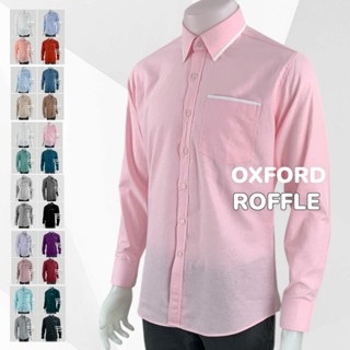 🔥พร้อมส่ง ผลิตไทย🔥เสื้อเชิ้ตคอปก กุ๊นปกสลับสี ผ้าอ๊อกฟอร์ด เ…