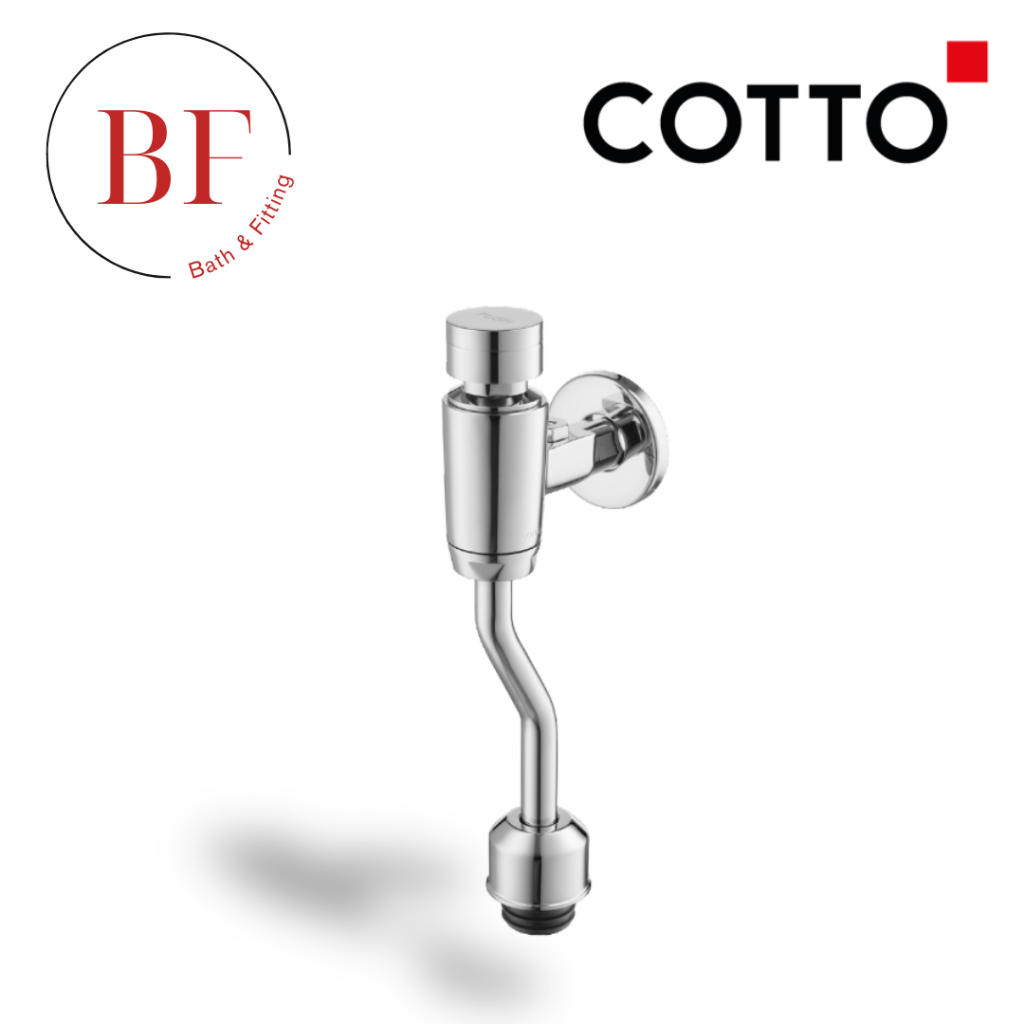 CT464SS(HM) วาล์วเปิด-ปิดน้ำโถปัสสาวะชายชนิดกด (ระยะติดตั้ง 45 มม.)