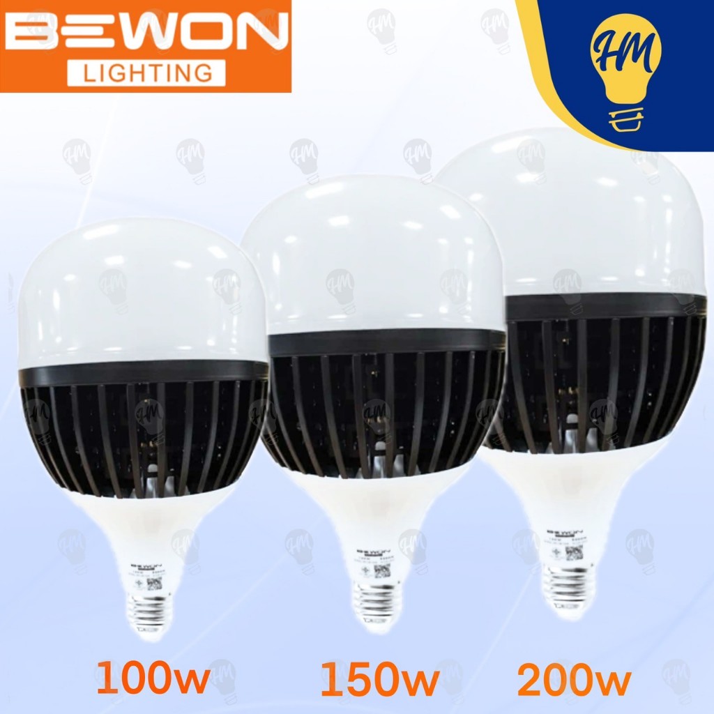 Bewon หลอดไฟ LED 100W 150W 200W แสงขาว
