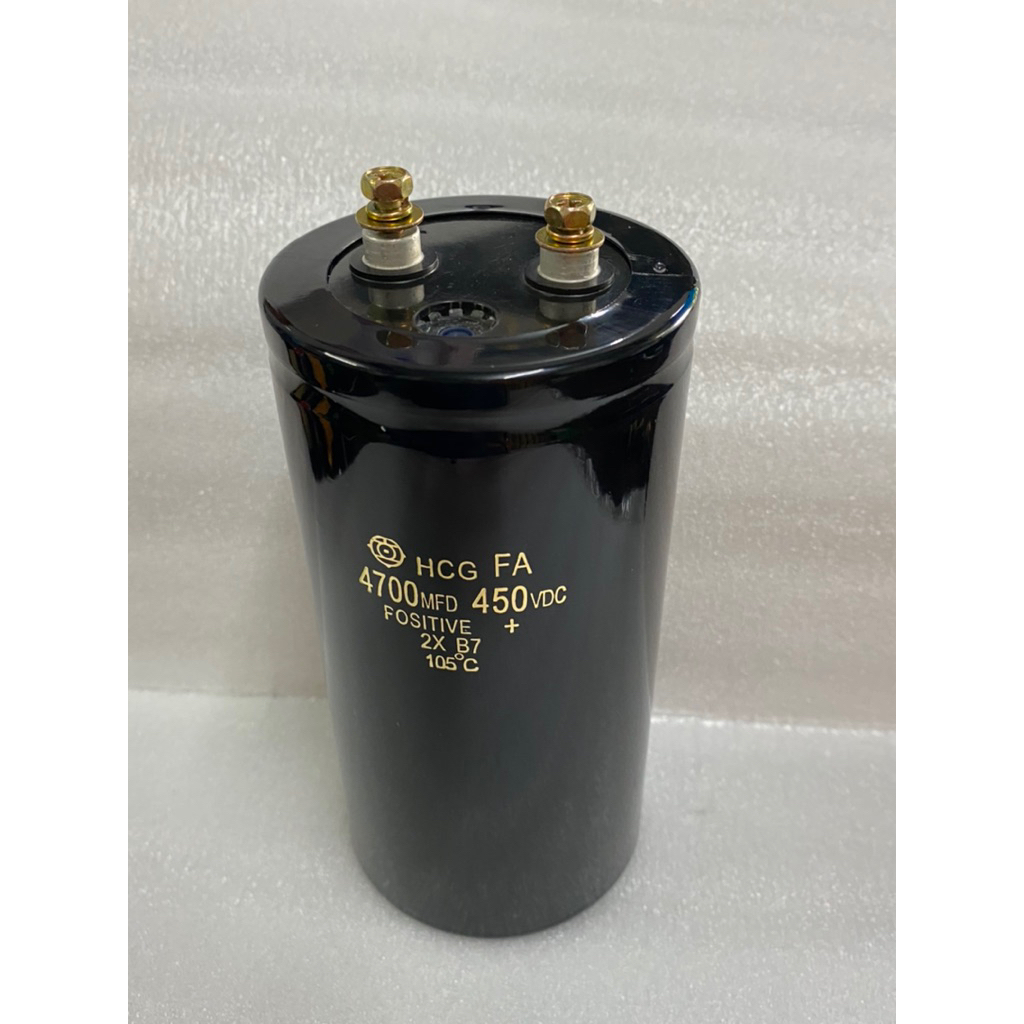(แพ็ค1ตัว)สินค้าล้างสต๊อก(ค้างสต๊อกเกิน3ปี) C 4700UF 450VDC 4700UF 450V คาปาซิเตอร์ 4700UF450VDC 470