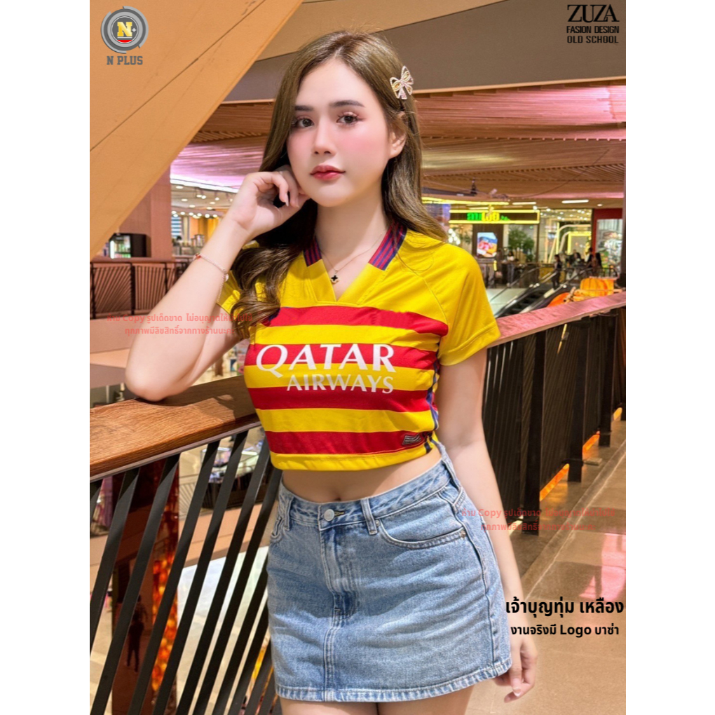 [พร้อมส่งจากไทย] namsap ZUZA Cropball Fashion เสื้อครอป แขนสั้น คอวี แฟชั่นผู้หญิง ผ้าไมโครฯ มีหลายทีมให้เลือก