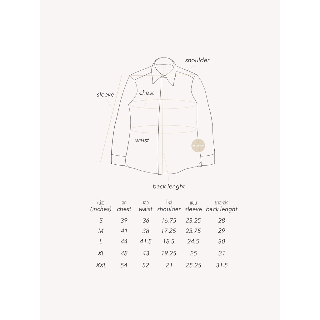 white linen cutaway collar long sleeve shirt เชิ้ตผ้าลินินสีขาวคอปีกนกแขนยาว ราคา ถูกที่สุด ดีลบีเคเค แกลเลอรีภาพที่ 5