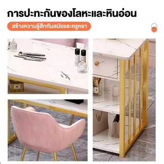 🔥พร้อมส่ง โต๊ะ ทําเล็บ โต๊ะทำเล็บ ขาโต๊ะเหล็ก โต๊ะแต่งหน้า 120/160CM ประกอบง่าย วัสดุหินอ่อน
