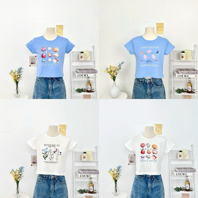 baby tree ลายน่ารัก มีให้เลือกหลายแบบ