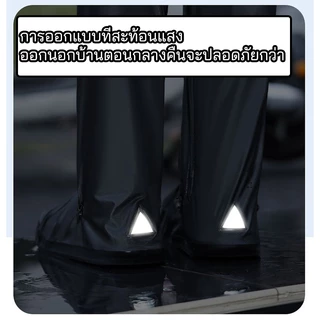 รองเท้ากันน้ำ ถุงคลุมรองเท้า บูทกันน้ำ สูง 60ซม. แบบหนา กันฝน ถุงหุ้ม ทนทานน้ำไม่รั่ว พื้นยางกันลื่น